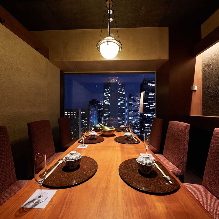 個室和食 東山 新宿本店 東京都 レストラン情報 Tablecheck