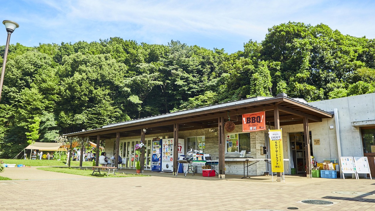 小菅ケ谷北公園バーベキュー場 神奈川県 レストラン情報 Tablecheck