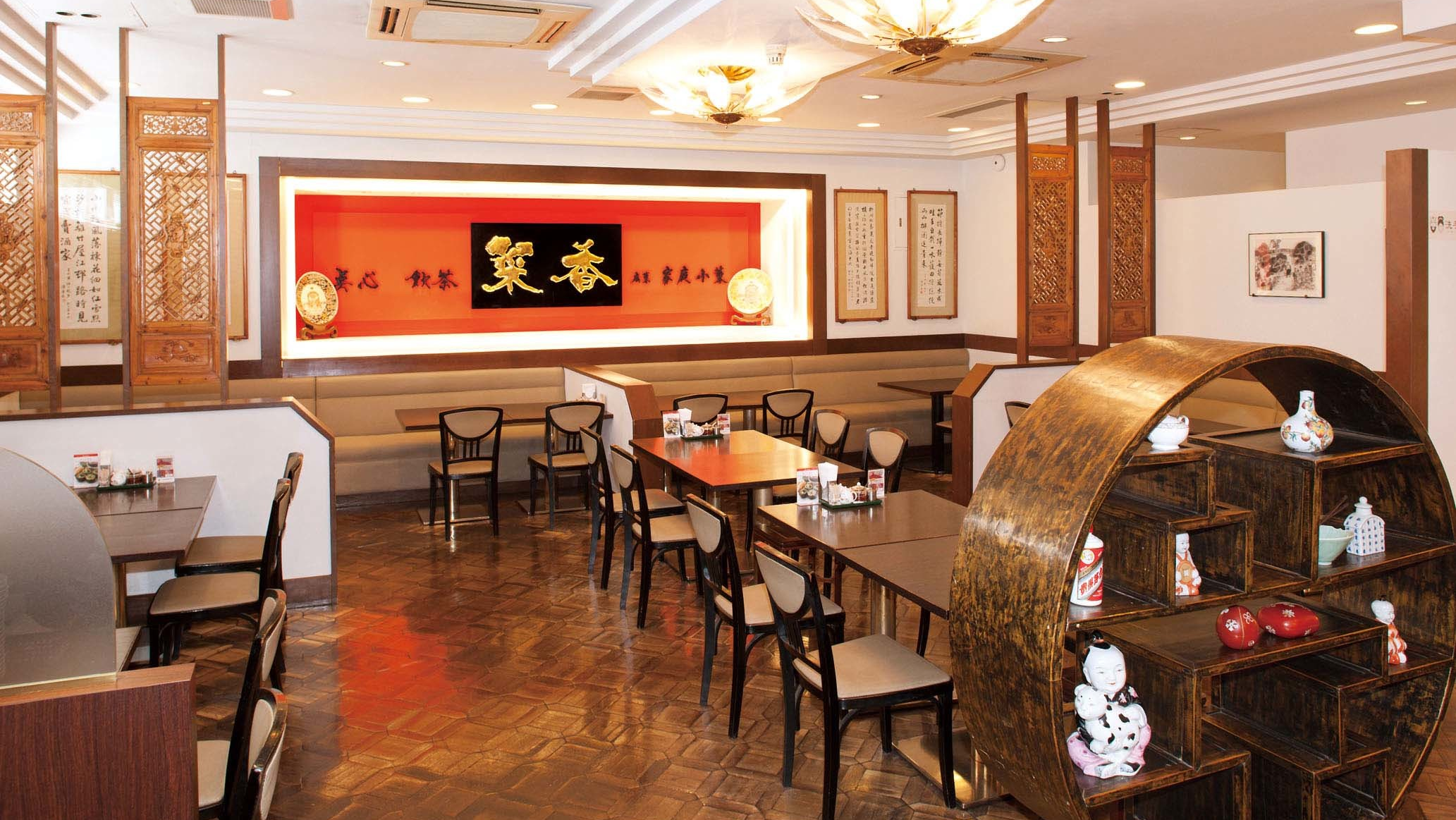 菜香新館 - Restaurant Guide - TableCheck