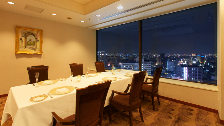 ダイニング バー シズリング 鉄板焼 シズリング ホテル アゴーラ 大阪守口 大阪府 レストラン情報 Tablecheck