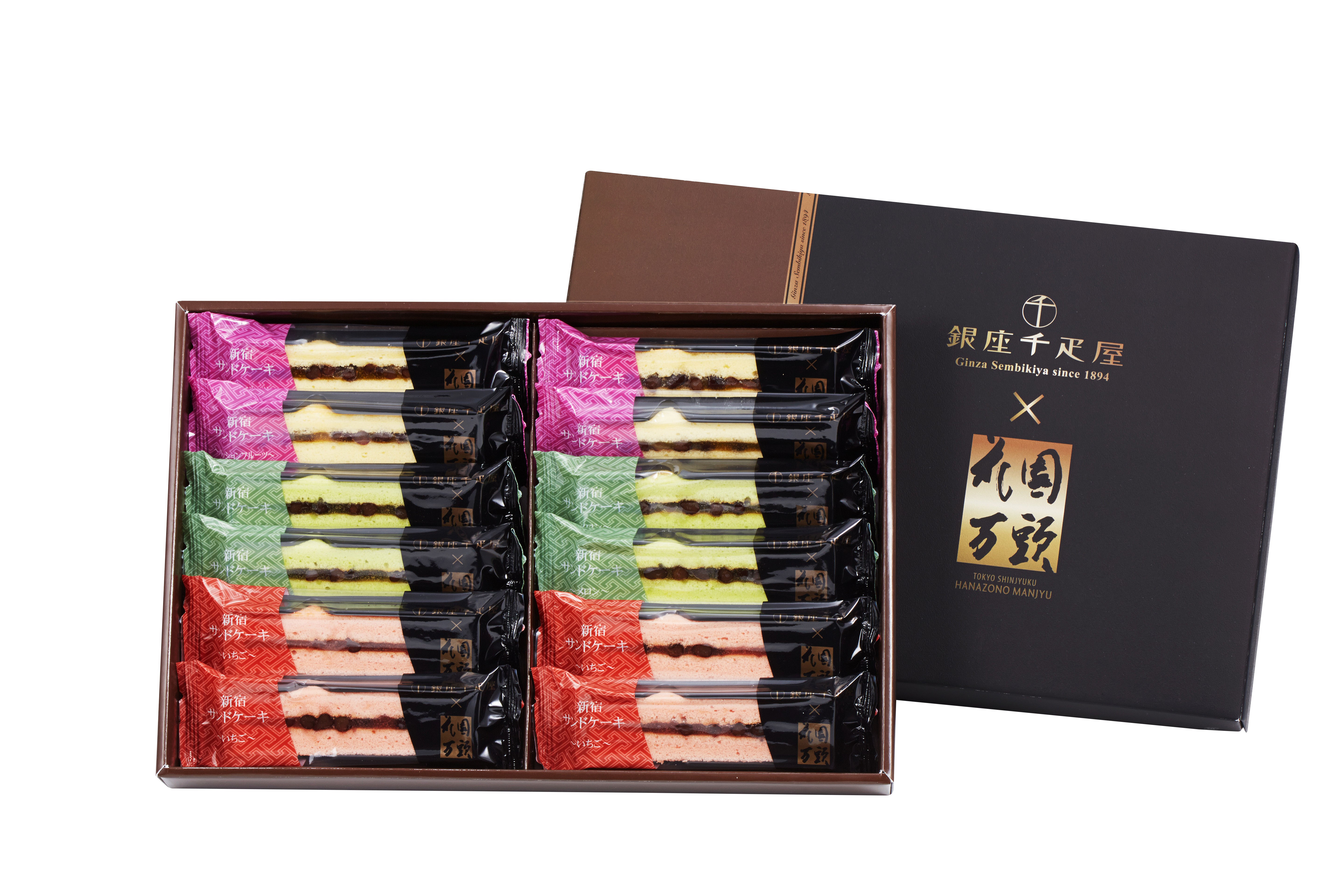 銀座千疋屋 銀座ショコラ9個入り | 銀座千疋屋オンラインショップ 1894年