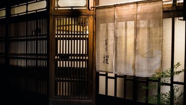  蕎味 櫂の施設画像1