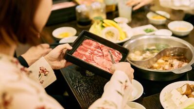 96f304f0.jpg?1695709687