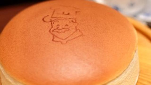 りくぞー 中古】 ゴーストビーチ/ソニー・ミュージックソリューションズ