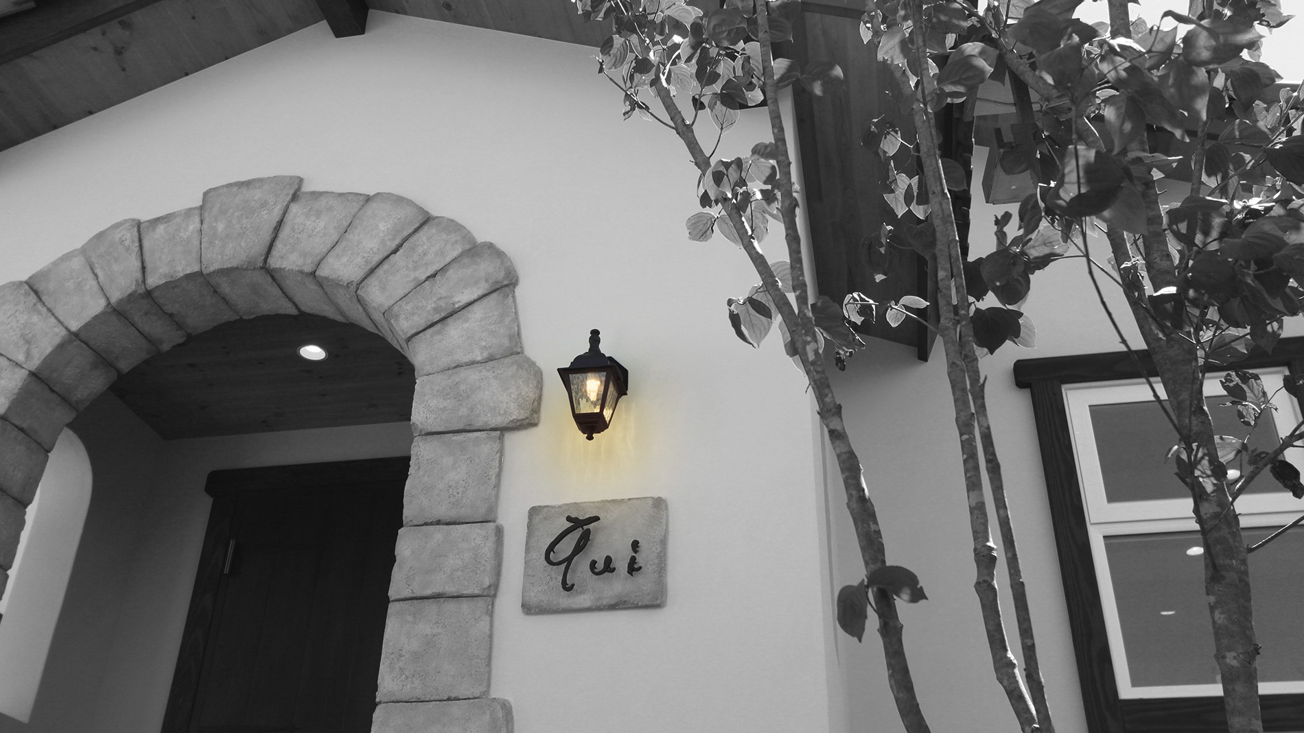 qui CUCINA ITALIANAの施設画像1