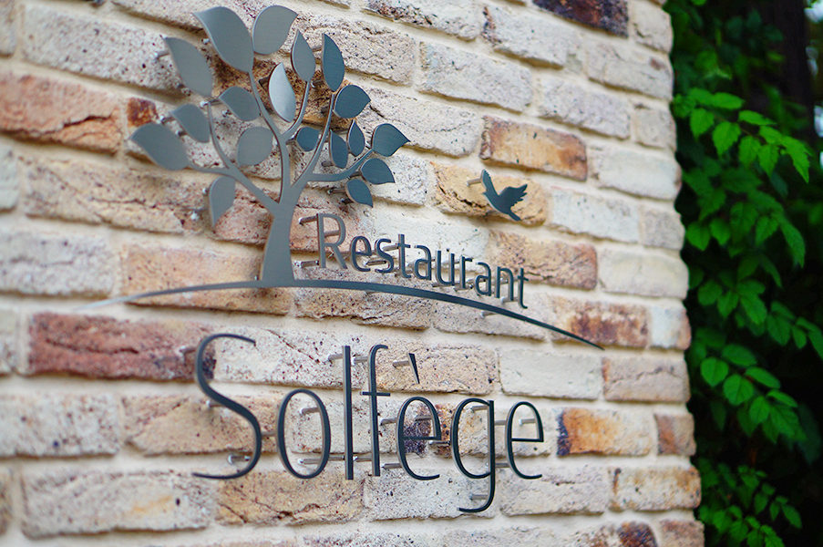 Restaurant Solfegeの施設画像1