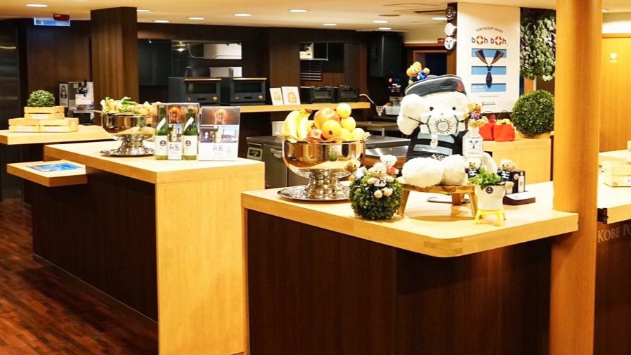 神戸シーバス boh boh KOBEの施設画像1