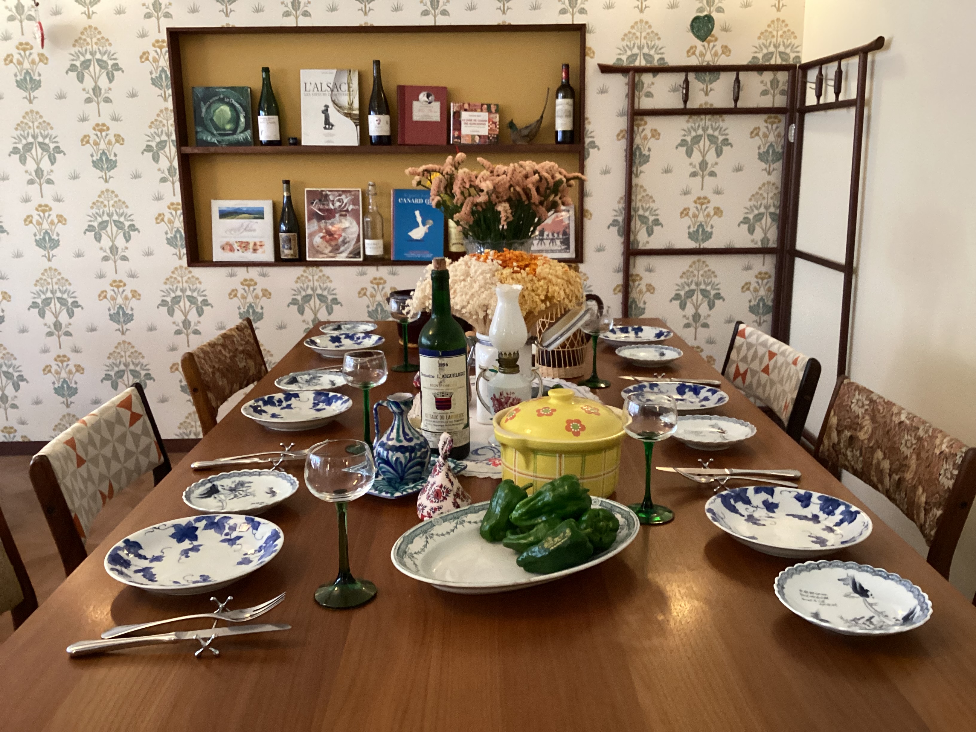 gonkiの施設画像1