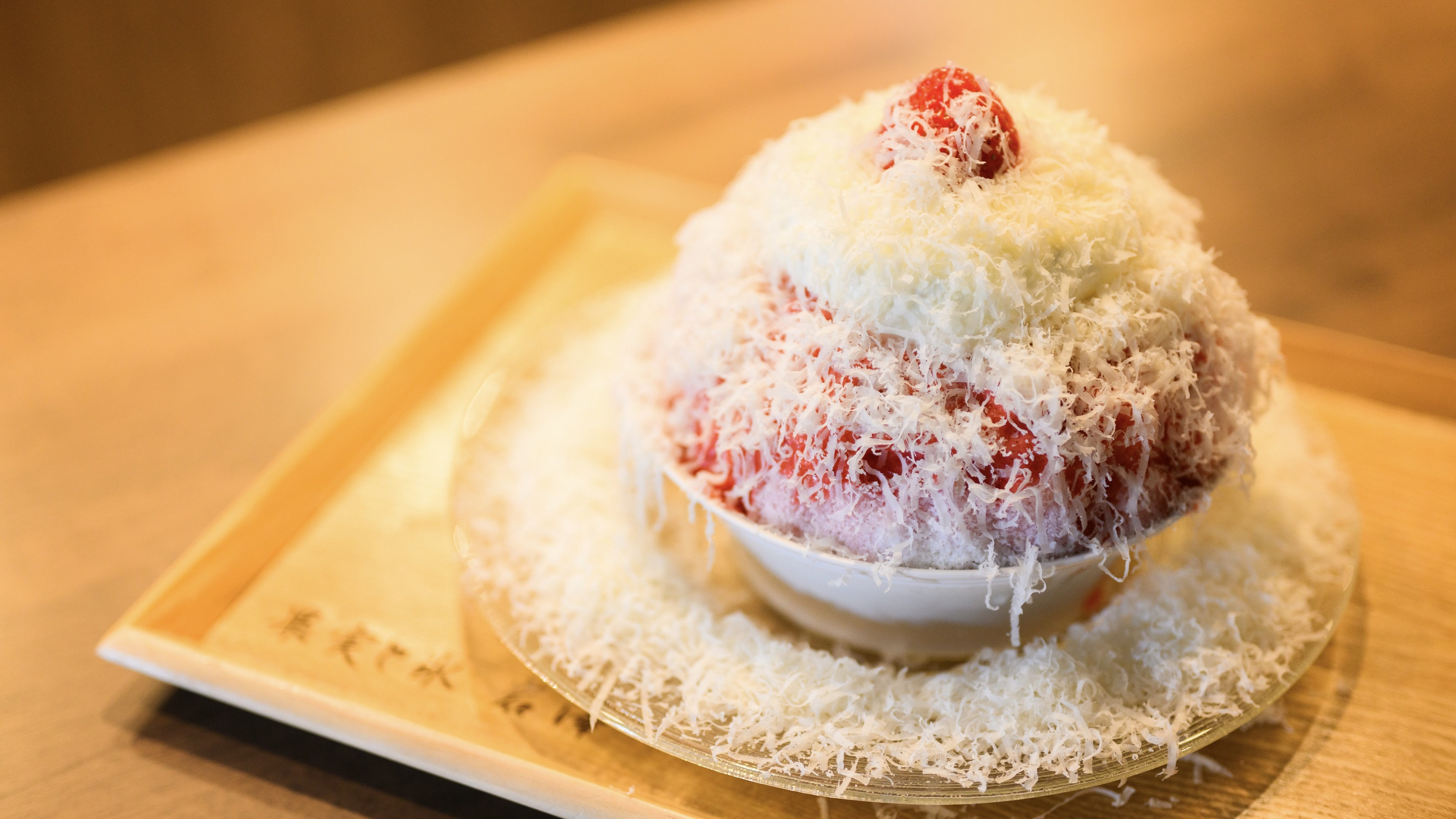 きゅあぷりん★コタイサヤギクリーム★ Kajitsutokoori Iwasawa [Azabu-Juban main store] - Restaurant Guide