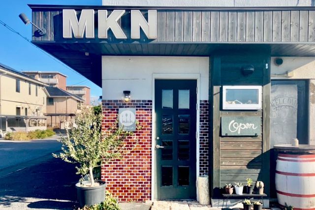 ミートキッチンナツの施設画像1