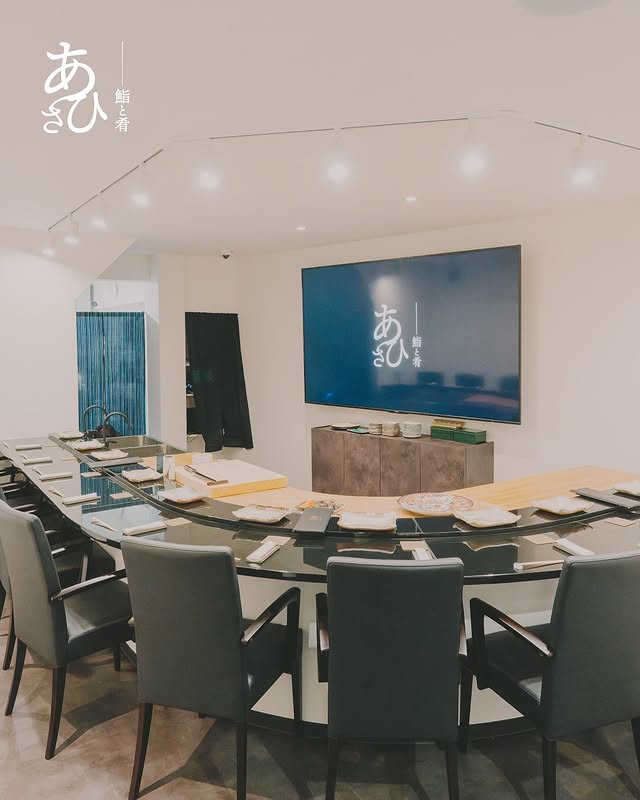 鮨と肴 あさひの施設画像1