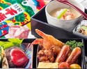 「特別お子様御膳」七五三や端午の節句などお子様のお祝いに