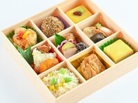 箱膳弁当【ざくろ】