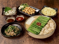 《一番人気》国産牛ホルモンセット