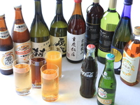 【オプション】フリードリンクグレードアップ