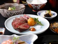 黒毛和牛フィレステーキ会席《ご昼食/個室》