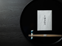 【席のみ予約】ランチ