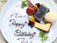 ≪当日もＯＫ≫サプライズに♪happybirthday・happyweddingデザートプレート！