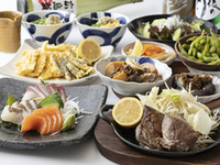 4500円コース