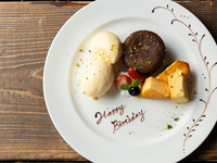 。＋★誕生日や記念日にメッセージ付きプレート贈呈★+。1650円（税込）