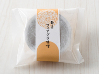 【ブティック】フォアグラ味噌