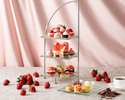 [2020/1/15～2/29] いちごとチョコレートのアフタヌーンティー 12：00～／ ￥4,200