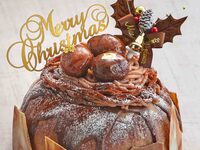 ゆるり割引　モンブラン・ド・ロワ（5号）