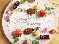 Dessert plate small size