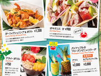 ダンシングクラブ東京からのお願い （web予約は10名様まで）