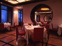 【お正月メニュー】 通常料金