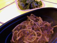 WAGYU BOLOGNESE + SALAD