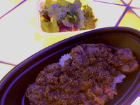 WAGYU STEAK RICE BOWL + SALAD