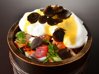 TKGちらし トリュフがけ