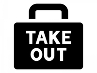 ▶▶▶テイクアウトについて◀◀◀