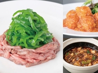 プレミアムショートコース