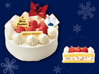 【グランビレッジ会員様限定】クリスマスデコレーション