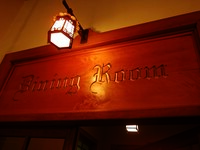 年末年始特別ディナー【DInner春日】