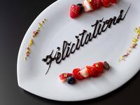 【Option】Message plate (free)