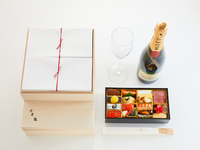 【北大路】板前手作りおせちM