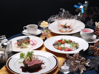 【12月24日～25日16：00～限定】ノエルディナーフルコース