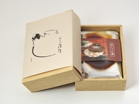 お土産：治作名物水たき　4人前　冷凍