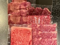 ぜいたく焼肉セット（3~4人前700g）￥19,980➡25%off!!￥14,980