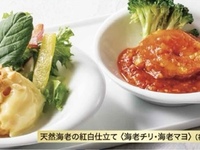 冬の感謝祭　福寿（ふくじゅ）コース〈1月15日から3月10日まで〉