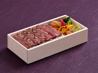 Steak bento　＊With Japanese tea