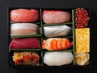 【テイクアウト】にぎり　上　9貫