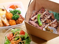 【テイクアウト専用】牛たんボックス