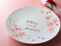 Mother's Day [May 8th - May 10th] Limited-Time Option: Plate + Carnation