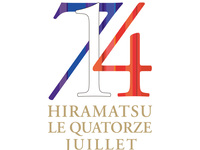 【7/1～7/15限定】パリ祭記念 特別プラン