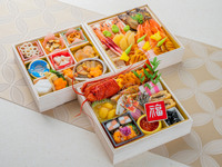 〔Happy〕 Premium Traditional Japanese Osechi Three-Tier Box 《Special Price for Shareholders》