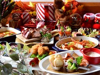 クリスマスファミリー限定【夜景確約席】シャンパンで乾杯！蒸し蟹、ステーキ、寿司、ブッシュドノエルまでご堪能